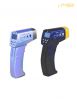 便攜式紅外測溫儀