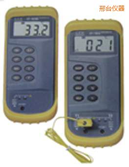 邢臺測溫儀