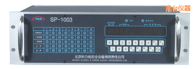 邢臺(tái)八通道盤(pán)裝式氣體檢測(cè)報(bào)警控制器