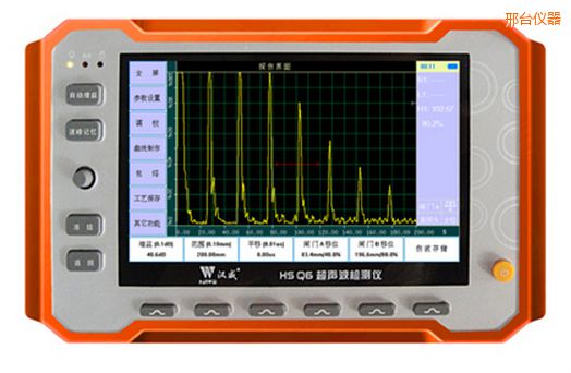 邢臺(tái)微型臺(tái)式超聲波檢測儀