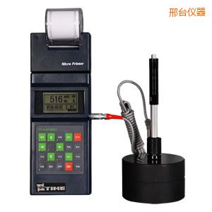 邢臺便攜式里氏硬度計(jì)
