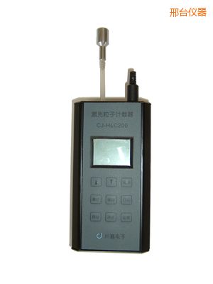 邢臺(tái)便攜式空氣粒子計(jì)數(shù)器