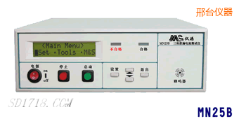 邢臺泄漏電流測試儀