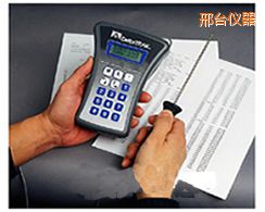 邢臺TQM500 微電腦溫度計(jì)