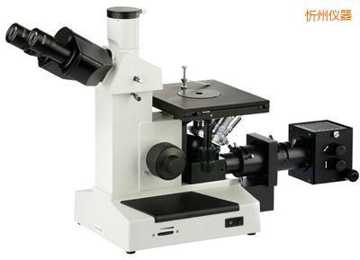 忻州金相顯微鏡