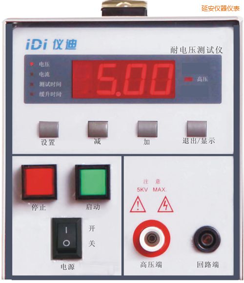 �Ӱ��͉��y(c��)ԇ�x