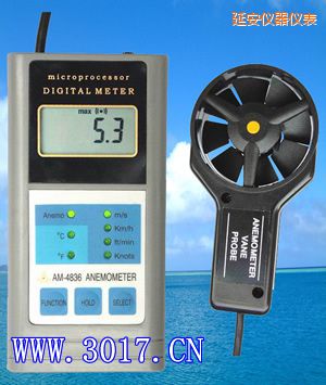 延安多功能風(fēng)速表