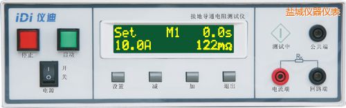 鹽城接地導(dǎo)通電阻測試儀