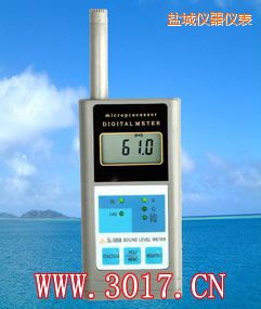 鹽城多功能聲級計(多功能噪音計)