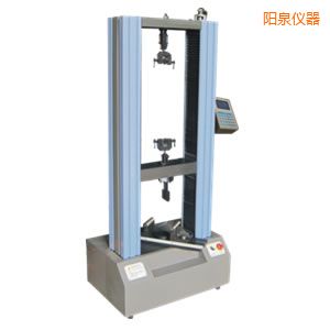 陽泉電子式人造板試驗機