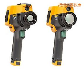 揚(yáng)州紅外熱像儀