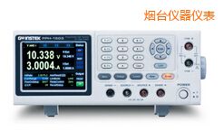 煙臺(tái)可編程線性直流電源