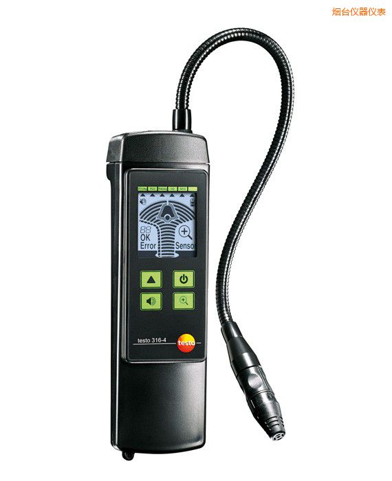 煙臺(tái)制冷劑泄漏檢測儀