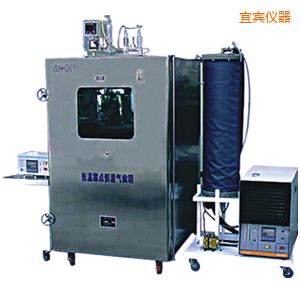 宜賓恒溫露點恒濕氣候箱