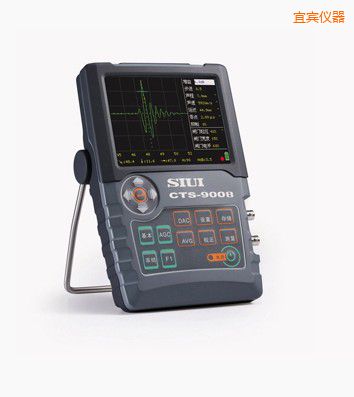 宜賓數(shù)字超聲探傷儀