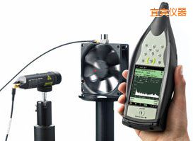 宜賓手持式振動分析儀