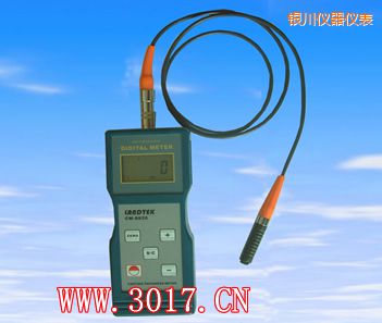 �y���F��Ϳ�Ӝy��x