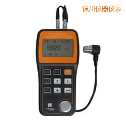 �y�������y(c��)��x(�ɴ�͸Ϳ��)