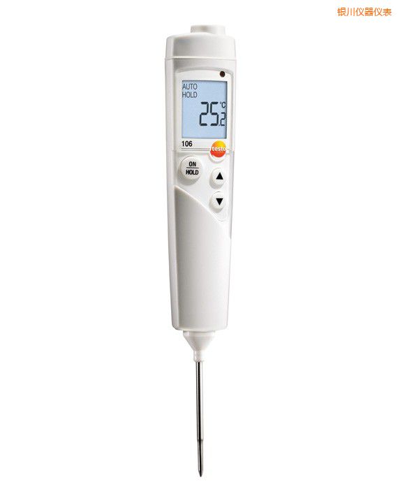 �y����ˮ��ʳƷ���Ĝض�Ӌ(j��)