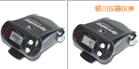 �y�������ԙz�y�x