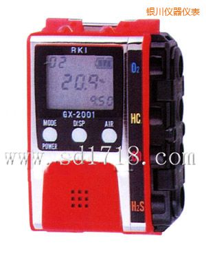 銀川多用途檢測(cè)儀