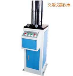 義烏電動(dòng)夏比沖擊試樣缺口拉床