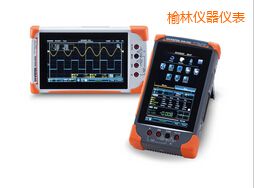 榆林?jǐn)?shù)字存儲(chǔ)示波器