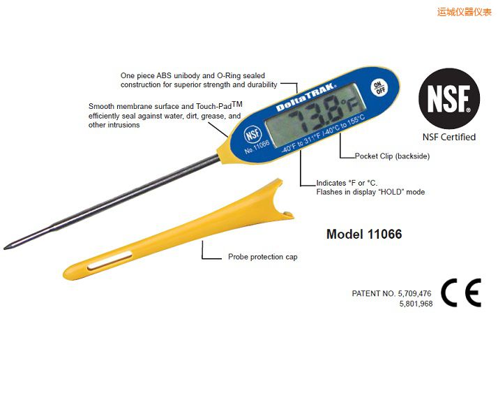 �\��FlashCheck®    ������(x��)��̽ᘜض�Ӌ