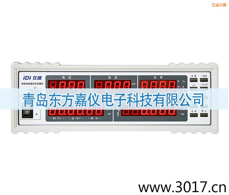 ��Ϫ����������C�Ϝy���x