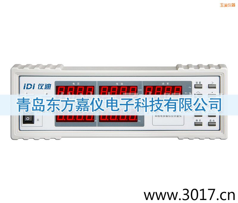 ��Ϫ����늅���(sh��)�C�Ϝy���x