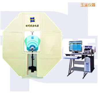 ��Ϫ΢�C���Ɣ[�N�_��ԇ�C