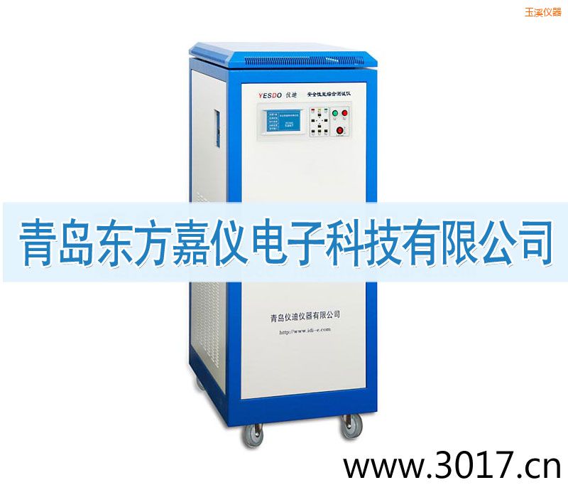 ��Ϫ��ȫ���ܾC�Ϝy(c��)ԇ�x����ͨ������һ��