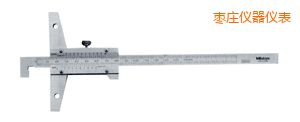 棗莊卡尺