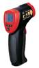 棗莊非接觸紅外線測溫儀