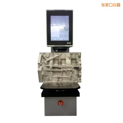 ���ҿ�ȫ�Ԅ�(d��ng)����Ӳ��Ӌ(j��)