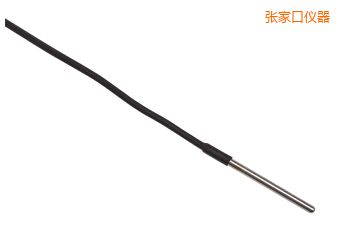 張家口Full Immersion PRT