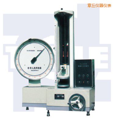 章丘機械式拉壓彈簧試驗機