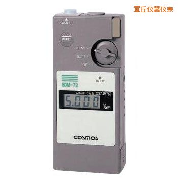 章丘便攜潤滑劑鐵粉濃度計