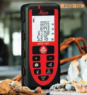 ���𼤹�y(c��)���x