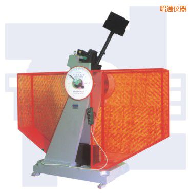 昭通沖擊試驗機