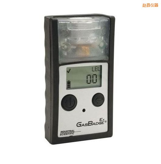 趙縣單氣體檢測儀