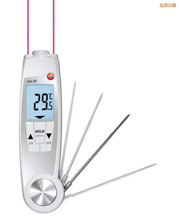 趙縣防水紅外食品安全測溫儀