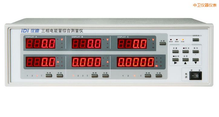 中衛(wèi)三相電參數(shù)綜合測(cè)量?jī)x