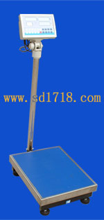 中衛(wèi)大稱(chēng)量電子天平,300kg,20-50g