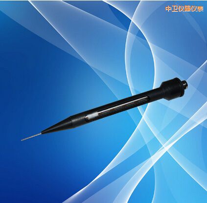 中衛(wèi)陳化糧快速檢測儀