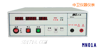 中衛(wèi)程控電壓測(cè)試儀