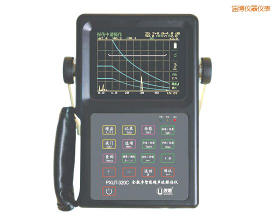 淄博全數(shù)字智能超聲波探傷儀