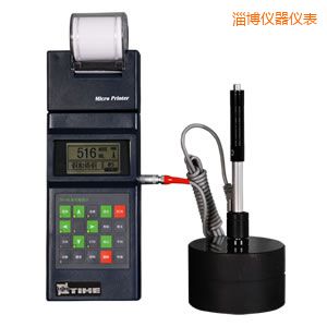 淄博便攜式里氏硬度計