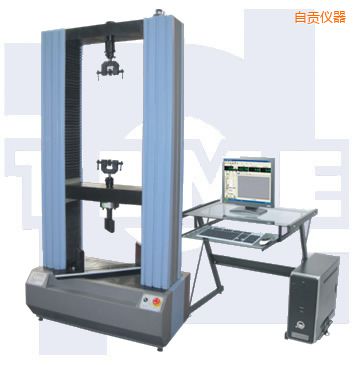 自貢微機控制電子式人造板試驗機