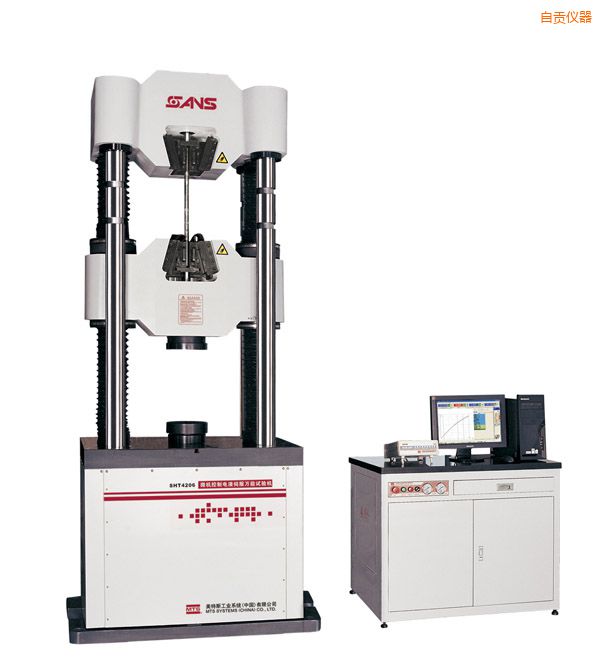 自貢微機(jī)控制電液伺服萬(wàn)能試驗(yàn)機(jī)